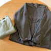 夫が 家にいる日と、無印良品で 買ったもの
