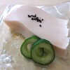 茶懐石講座実習・滝川とうふ