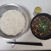 カレーは万能