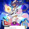 【ワーフリ】ワーフリ大好き！サイゲ最高！手のひらドリル返し！！
