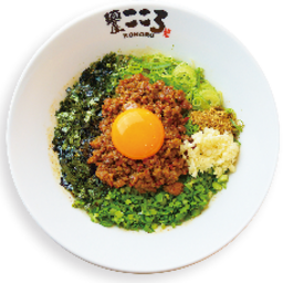 麺屋こころ本店