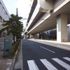 旧川越街道ウオーキング 板橋〜赤塚