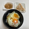 2/8昼食・自宅