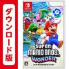 マリオワンダー、プレイした感想！ギミック満載で神ゲー！オンライン要素もあり！