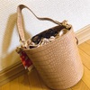 【しまむら】驚きの770円バッグ✨お値段以上の高見え‼︎