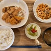 【Piasis】洋食定食