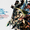 【FF14】ササガン大王樹の下で　パッチ2.0メインクエスト