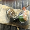 寒いのか？暑いのか？