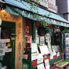 こだわり手作り洋食 風夢堂