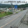 🚗夜だるま交通情報山形県