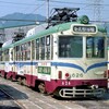 第740話　1994年土佐：いにしえのLRT（その４）