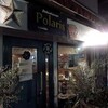 Cafe Bar Delicatessen Polaris