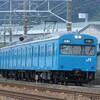 羽衣線の3連103系が試運転