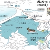 「湾」の名を持つ湖（久美浜湾）