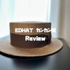 EDHAT（エドハット）のカンカン帽をレビュー！