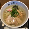 片付けと買い物と、母との会話の時間