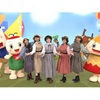 歴代のお姉さんが登場か いないいないばあっ 25周年特別放送が21年10月4日 月 8日 金 放送 赤チャンネルブログ 歴代のお姉さんが登場か いないいないばあっ 25周年特別放送が21年10月4日 月 8日 金 放送 赤チャンネルブログ