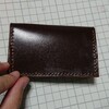 【作品紹介】キップレザー名刺入れ（型紙あり）