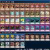 【遊戯王】蟲惑魔スランプに陥っている話