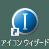 Python アイコンファイル （.ico） の 作り方