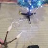 安売りLED電飾を使って、電通実験器具を作ってみる？