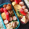 ギョニソ入りちくわの肉巻き・ザンギ弁当