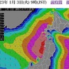 新年初釣はいつ？