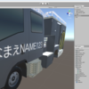 【Unity】TextMeshでオブジェクトを透過させない方法