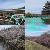 お花見サクイリング松本
