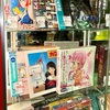 場所を移してプチパトロール🚨