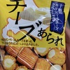 ドン・キホーテでお酒のおつまみを探す旅！