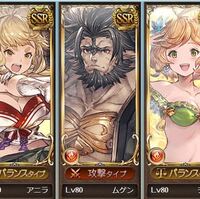 グラブル オクトーlv100フェイト ニオ攻略 Siga Blog グラブル オクトーlv100フェイト ニオ攻略 Siga Blog