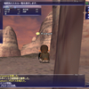 FF１１