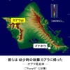 113 プナホウの泉：(9) マノア渓谷に隠遁(いんとん)する