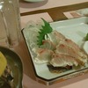 元日川名を堪能