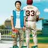 「ポテチ」　2012