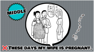 House と Home 家にいる ときに使うのはどっち English Journal Online House と Home 家にいる ときに使うのはどっち English Journal Online