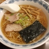 ラーメンは宗教である