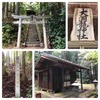 大洞龍神社・野郷