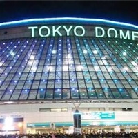 ミュージック Kis-My-Ft2/CONCERT TOUR 2016 I SCREAM Amazon.co.jp: CONCERT TOUR 2016 I SCREAM(初回生産限定盤