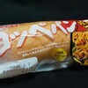 ヤマザキ コッペパン 焼きそば＆マヨネーズ   