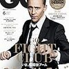 翻訳記事2本がGQ Japan 2017年6月号に掲載されています