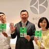 朝渋 × Business Insider Japan のイベント登壇！