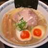 はやし(渋谷)味玉らーめん【塩】