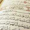 Significance of Quran Classes to learn Quran for adults