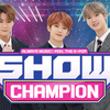 2022年の「SHOW CHAMPION」受賞者一覧！