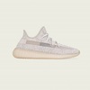 【7月22日(月)】YEEZY BOOST 350 V2 “SYNTH REFLECTIVE"