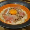 【エキニシ 天のすけ】3月オープン。天ぷらで飲んで、蕎麦でシメれる居酒屋(南区大須賀町)