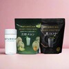 【プロテイン】ネイチャーカン Naturecan Fitness
