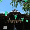 文京区の神社&仏閣めぐり〜紫陽花&御朱印